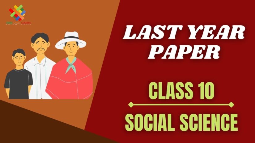 Class 10 CBSE Board Social Science Last Year Question Paper in English – 2019 Set – 1 Code No.32/2/1